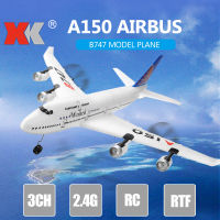 XK A150 Airbus B747 Model Plane RC Fixed-wing EPP 2.4G 3CH Remote Control Airplane RTF Toy Gift For Kids XK A150 Airbus B747 Model Plane RC Fixed-wing EPP 2.4G 3CH Remote Control Airplane RTF Toy Gift For Kids XK A150 Airbus B747 Model Plane RC Fixed-wing