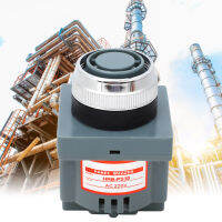 HRB PS30 Buzzer ประเภทแม่เหล็กไฟฟ้า Industrial High Power Alarm Buzzer 80dB 50Hz