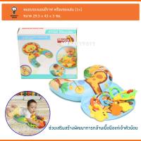 Monkeytoys หมอนรองนอน ยีราฟ Meying Baby Pillow 023-23