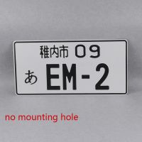 【YF】❇◊♚  1pcs EM2 jdm Aluminum License Plate Tag for 2001-2005 CIVIC