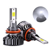 Niscarda 2X 6000K Mini lamp H4 H7 H8 LED Car Headlight 10000LM Lamp H1 9005 HB3 9006 HB4 H9 H11 H1 H3 Fog Lights Bulbs