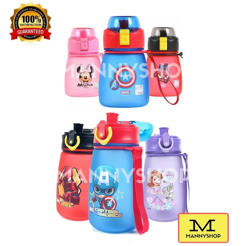 Disney Collection Marvel Spiderman Insulated Water Bottle