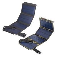 20W 5V Foldable Solar Panel Cells Charger Outdoor Portable Folding Waterproof Solar Panels Kit for Phone Charging