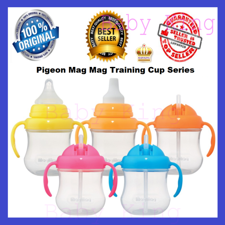 Pigeon 200ml Magmag BPA Free Leak Proof Straw Plastic Cup Pink