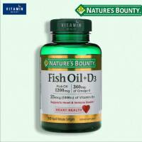 น้ำมันปลา Nature’s Bounty, Fish Oil + D3, 90 Repid Release Softgels