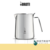 BIALETTI Milk Pitcher 500ml | เหยือกเทนม