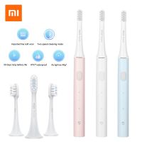 HOKDS XIAOMI MIJIA Sonic Electric Toothbrush Cordless USB Rechargeable Toothbrush Ultrasonic Automatic Wolf Waterproof Tooth Brush