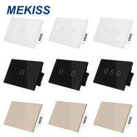 MEKISS US Touch switch Toughened crystal glass Home light switch Wall sticker installation method 1gang2gang3gang AC110V 220V