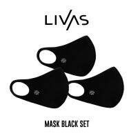 3 แถม 3 LIVAS เซตหน้ากากผ้าสีดำ 3 ชิ้น Mask Black แมสเกาหลี แมสผ้า หน้ากากผ้าทรงเกาหลี สไตล์มินิมอล แฟชั่นเกาหลี