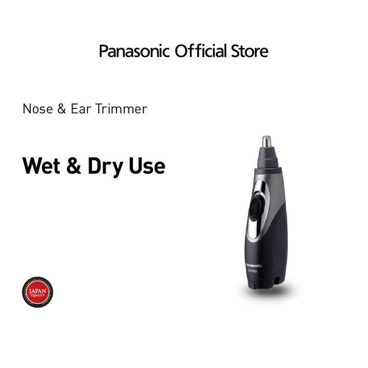 Panasonic Nose & Ear Hair Trimmer ER430K (Battery not included