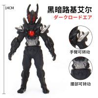 14ซม. ยางนุ่มขนาดเล็ก Monster Dark Lugiel Original Action Figures บทความตกแต่งเด็กประกอบหุ่น Toys