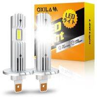 Oxilam ไฟหน้าหลอดไฟ Led H1 Canbus ไร้ข้อผิดพลาดสำหรับฮอนด้าแอ Crv Toyota Auris A3 Audi 8l Astra H H1 Led ไม่มีพัดลม12V