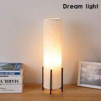 Countryside Bedroom Light Nordic Warm Fabric Table Lamp for Living Room Bedside Sleeping Feeding Home Decooration