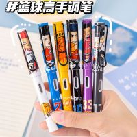 【LZ】☂❆  Basquete Hobbies Cartoon Pen Saco De Tinta De Alta Qualidade Dos Meninos Dual Purpose Pen Material Escolar Escritório Papelaria Presente 2 Pcs