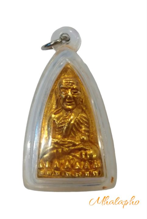 thai-amulets-หลวงปู่ทวด-เนื้อทองดอกบวบ-ด้านหลังพิมพิ์หลวงปู่ทิมวัดละหานไร่-องค์พระสวยมาก