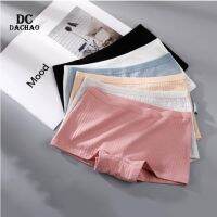 Women Safety Seamless Inner Pants Shorts Sate Pants