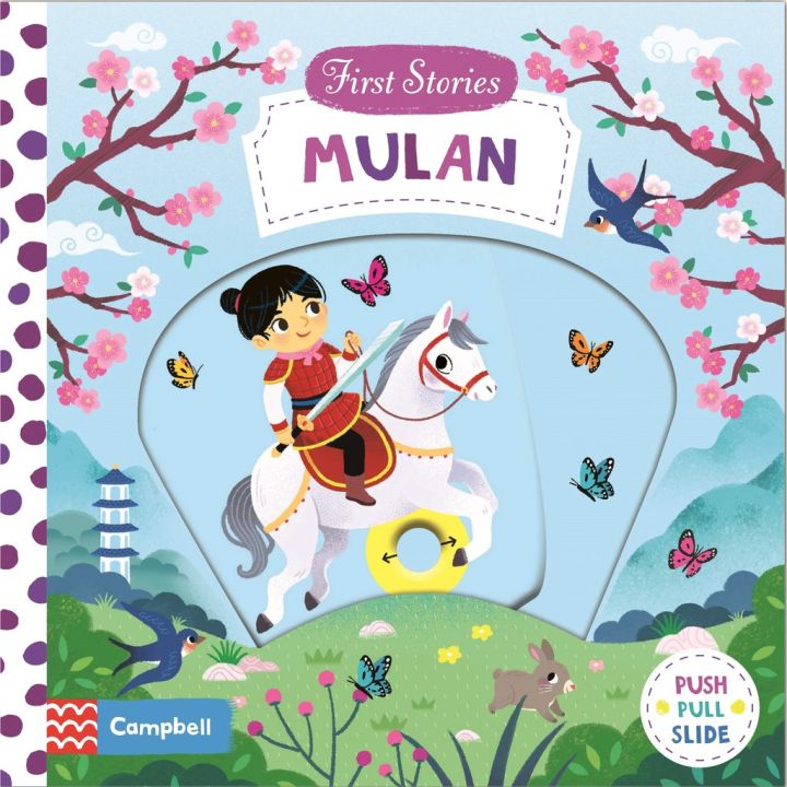 Clicket ! Mulan (First Stories) -- Board bookหนังสือภาษาอังกฤษ พร้อมส่ง