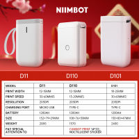 Niimbot D101 D11 D110มินิฉลากความร้อนสติ๊กเกอร์เครื่องพิมพ์ Inkless แบบพกพากระเป๋าฉลากชง12-15มิลลิเมตรสำหรับเครื่องศัพท์มือถือ