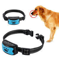 Pet Dog Barking Control Device Rechargeable Anti-Barking Collar Adjustable Dogs Bark Deterrents Training Collars