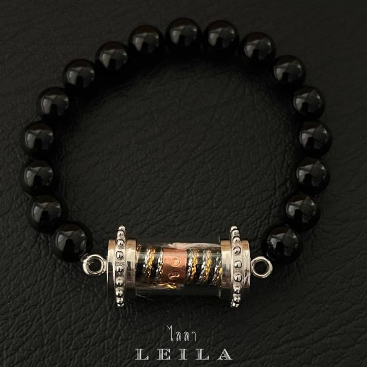 leila-amulets-เก้าเก-ยกฐานะ-ด้ายสี-พร้อมกำไลหินฟรีตามรูป