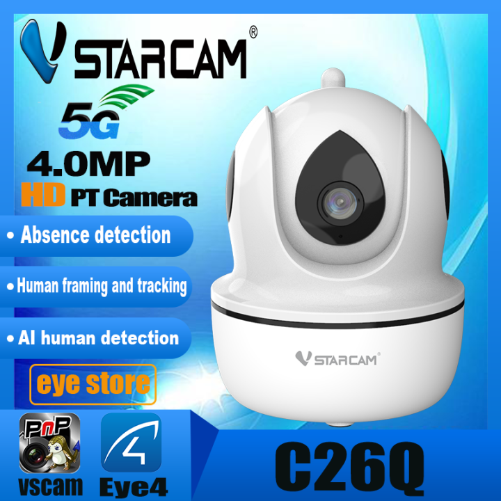 vstarcam-c26q-รองรับ-wifi-5g-ความละเอียด-4mp-กล้องวงจรปิดไร้สาย-network-security-camera-full-hd-2-4g-5g-wifi