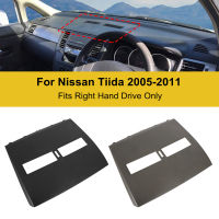 RHD Air Conditioner Outlet Finisher-แผ่นเครื่องมือเครื่องปรับอากาศ Vents สำหรับ Nissan Tiida 2005-2011 2007 2008 2009 2010