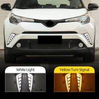 2PCS Car LED DRL Daytime Running Light For Toyota C-HR CHR 2016 2017 2018 2019 with dynamic Yellow Turn Signal fog lamp Projector Mounts