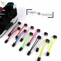 Sports Fitness Lock lace 5 colors a pair Of Locking Shoe Laces Elastic Sneaker Shoelaces Shoestrings Running/Jogging/Triathlon