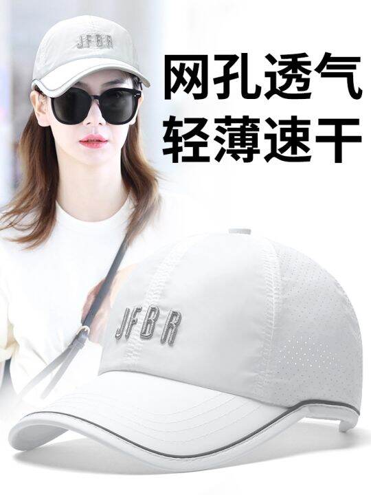 white-golf-hat-womens-summer-big-head-circumference-peaked-cap-outdoor-long-brim-sunshade-sunscreen-net-showing-small-face-golf