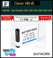 แบตกล้อง CANON NB-8L For Canon PowerShot A3300 A3200 A3100 A3000 A2200 A1200 IS Camera Digital Battery