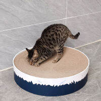 Spot parcel post Factory Spot Dropshipping Big Mac Suitable 20 Catty Fat Cat Corrugated Paper Cat Scratch Board Cat Nest round Nest Cat Scratch Board