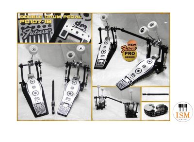 Future กระเดื่องคู่ Double Pedal รุ่น PD107-1B Free Soft Case