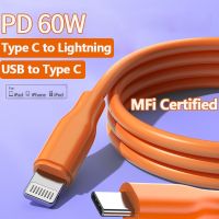 MFi PD 60W Type C To Lightning 2.4A Fast Charging For iPhone 14-6 Series iPad iPod Silicone Charger USB C Fast Charge Data Cable