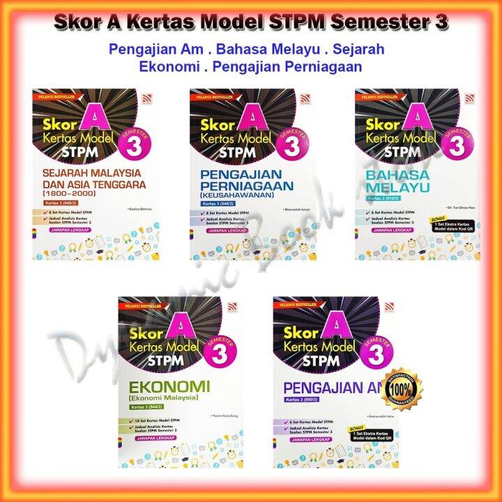 Buku Latihan Skor A Kertas Model Stpm Semester 3 Edisi 2023 P Am