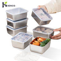 Konco 304/316ภาชนะบรรจุอาหารตั้งแคมป์ปิกนิกสำหรับกลางแจ้งกล่องเก็บสินค้าอาหารแบบสุญญากาศทำจากสเตนเลสสตีลพร้อมฝาปิดกล่องอาหารกลางวันเบนโตะกล่องอาหารกล่อง