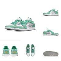 มาใหม่【Original】 NK * A J 1 Low S- E- "New- Emerald-" รองเท้าบาสเก็ตบอลแฟชั่นผู้ชายและผู้หญิงรองเท้าผ้าใบกีฬาลำลอง