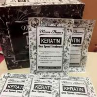 More Than Keratin One Speed Treatment มอร์แดน เคราติน (12 ซอง)  กู้ซากผมเสียเร่งด่วน บำรุงผม แก้ปัญหาผมแตกปลาย ผมขาด ผมร่วง