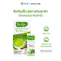 ของแท้100% Belife Matcha Green tea บีไลฟ์ ชาเขียวมัทฉะ ใยอาหารสูง by TV Direct