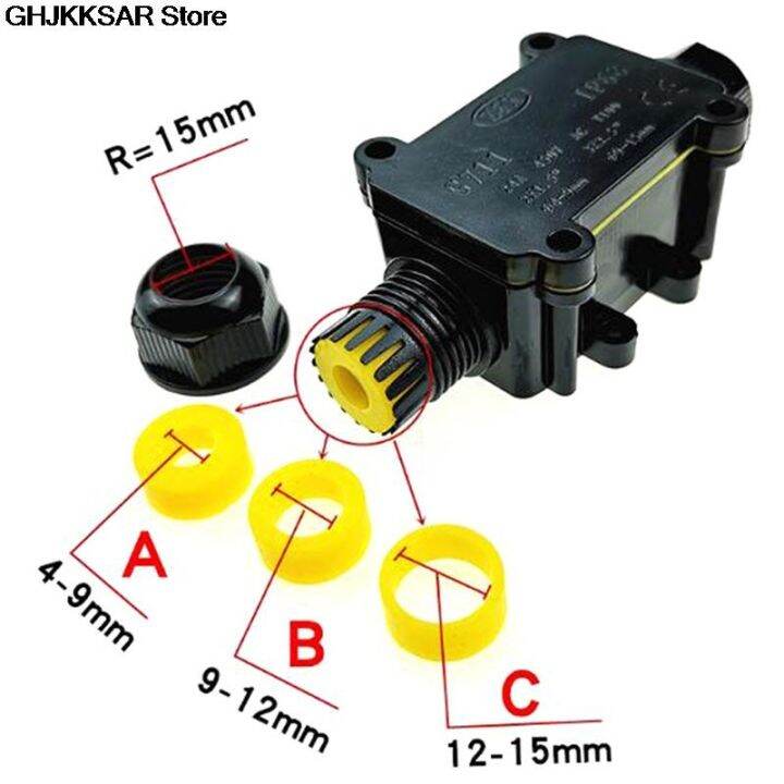 yf-ip68-ip66-2-way-3-electrical-junction-outdoor-lighting-cable