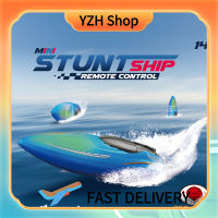 YZH Shop เรือบังคับระยะไกลความเร็วสูง,เรือบังคับวิทยุผาดโผนความเร็วสูงเรือเร็วเด็กเล่นน้ำในฤดูร้อนสำหรับเป็นของขวัญ