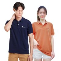 ♈☏♟ haas เสื้อโปโล unisex ผู้ชาย ผู้หญิง ปักโลโก้ ( SHSQ2163 New Color )