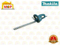 Makita UH5261X เครื่องตัดแต่งกิ่งไม้ 400W 20