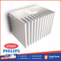 Philips ไฟติดผนัง รุ่น  69069 2x7.5W - Gray, White