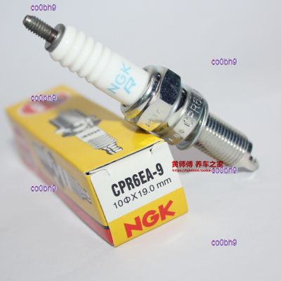 co0bh9 2023 High Quality 1pcs NGK spark plug CPR6EA-9 is suitable for CPR6EA-9S CPR6EA mighty Pleasure Suzuki 6 outboard machine