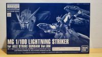 [P-BANDAI] MG 1/100 Lightning Striker Pack For Aile Strike Gundam Ver.RM