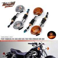 สัญญาณไฟเลี้ยวสำหรับยามาฮ่าเอ็กซ์วี250 400 535 750 1100 Virago VMAX 1200 SR 400อุปกรณ์ไฟ LED กระพริบไฟแสดงสถานะของรถจักรยานยนต์