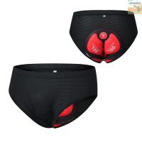 WinnerYou Men Bike Underwear Breathable Padded Bicycle Briefs Cycling Shorts