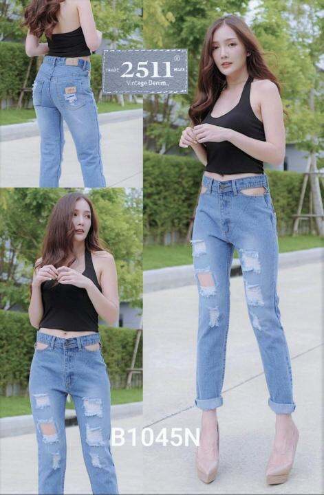 ถูกสุดๆ-2511-vintage-denim-jeans-by-araya-กางเกงยีนส์-ผญ-กางเกงยีนส์เอวสูง-boyfriend-jeans-ทรงบอยสลิม-ช่วงขาเล็ก-แต่งขาดแนวเซอร์สวยจริงๆ-สาวๆไม่ควรพลาด-ผ้าไม่ยืด-ทรงสวยมาก-minimal-styles