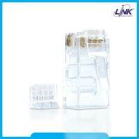 US-1002 : CAT 6 RJ 45 PLUG (ตัวผู้), 2 layer with pre-insert bar