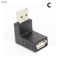 Dolity USB 3.0 2.0 MALE TO A FEMALE M/F ADAPTER CONNECTOR Converter